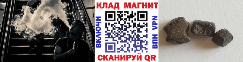 Где найти наркотики Алапаевск АМФЕТАМИН  Кокаин  ГАШ  Галлюциногенные грибы  A PVP  Бошки Шишки 
