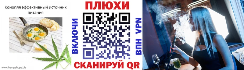 Canna-Cookies марихуана  где купить наркотик  Алапаевск 