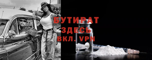 амф Абаза
