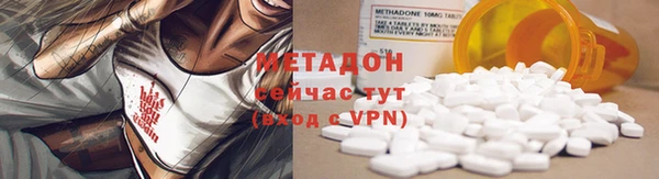 амф Абаза