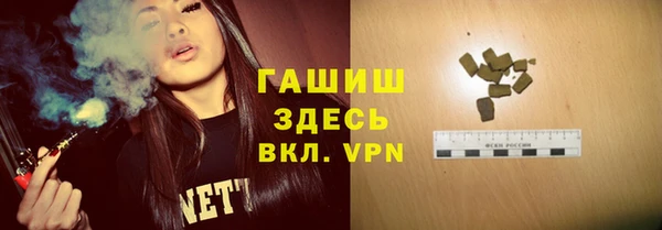 амф Абаза