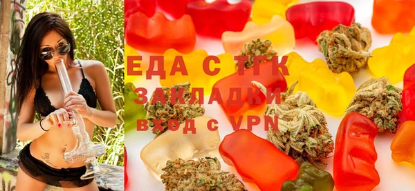 спиды Абдулино