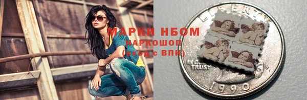 спиды Абдулино