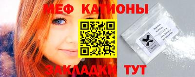 кокаин премиум Каменск-Уральский