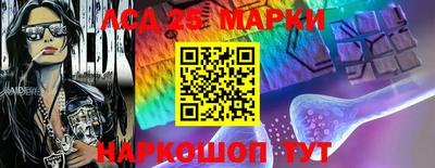 мефедрон Новодвинск