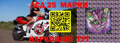мефедрон Новодвинск
