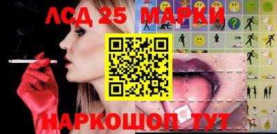 мет Новокубанск