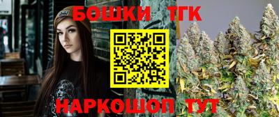 мефедрон Новодвинск