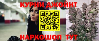 мефедрон Новодвинск