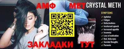 apvp Камень-на-Оби