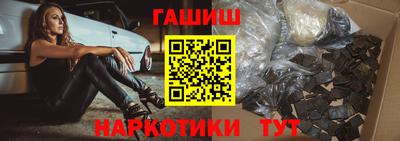 мефедрон Новодвинск
