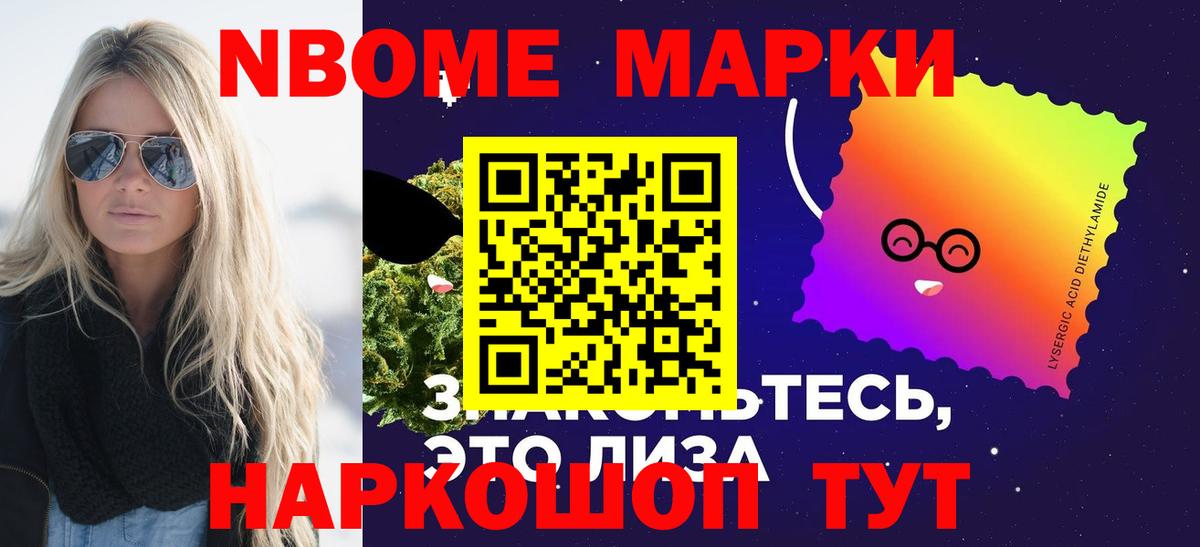 LSD-25 экстази  LSD-25 экстази кислота  Вход с VPN  Алапаевск  ЛСД экстази кислота 