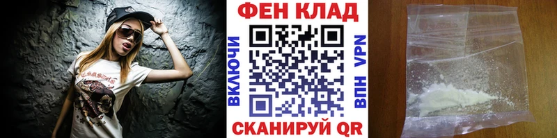 Метамфетамин мет  Алапаевск 