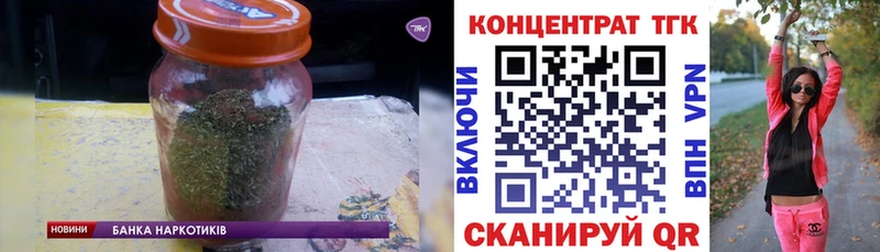 что такое наркотик  Алапаевск  kraken tor  ТГК THC oil 